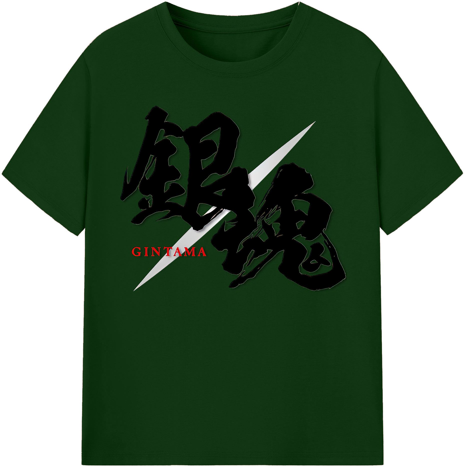 （画像用） ぎんたま 坂田銀時（さかたぎんとき） 神楽 志村新八（しむら しんぱち） GINTAMA Sakata Gintoki Kagura Shimura Shinpachi 綿100％半袖Tシャツ（フロントプリント）